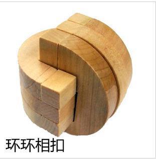 孔明锁 儿童成人玩具鲁班锁 智力鲁班锁 _解环,解锁