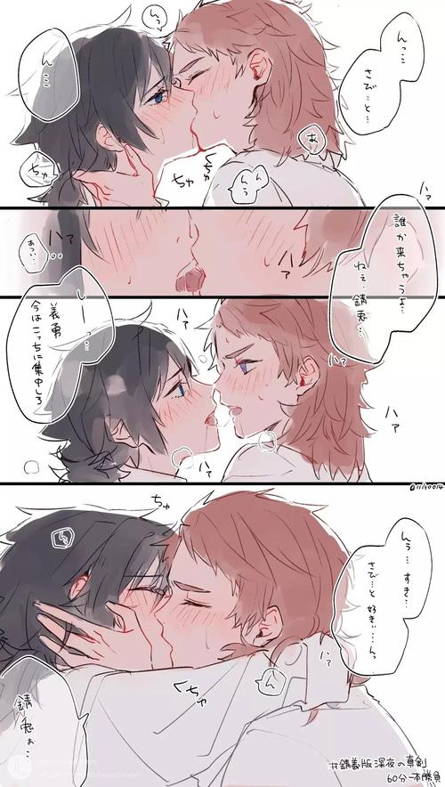 摄殓是我的最爱 的喜欢