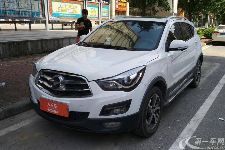 海马s5 2017款 1.5t 自动 前驱 尊贵型 (国Ⅴ)