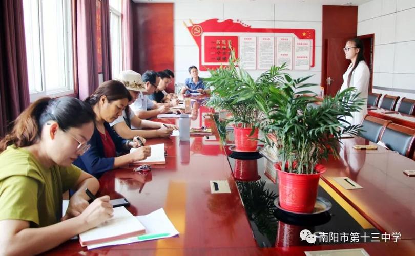 举办见面会南阳市十三中狂招23名新教师报道