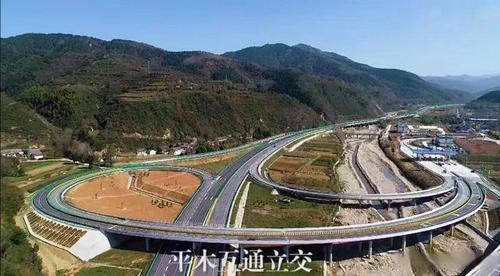 凤县:平木镇进入高速时代!