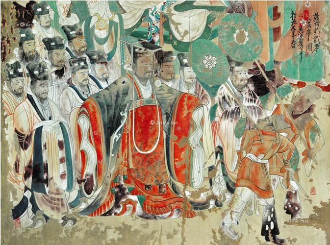 0136 帝王图 镜心 设色纸本