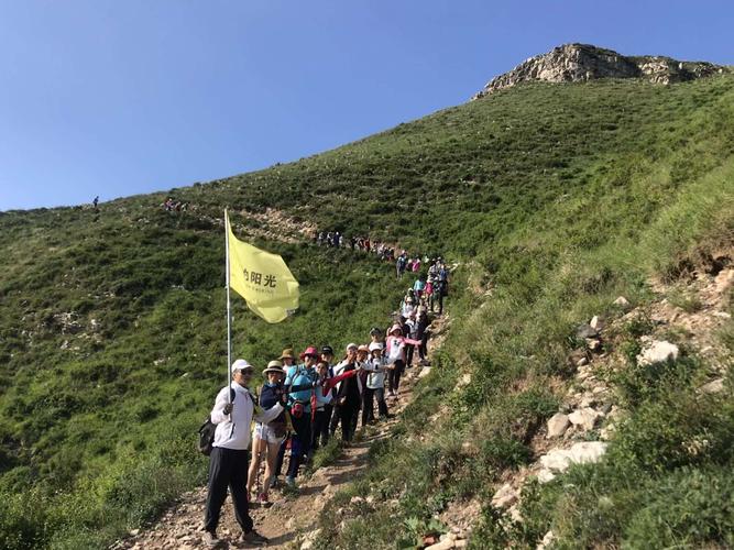 【行走的阳光】第75期b级 河北省涞水县北灵山穿越