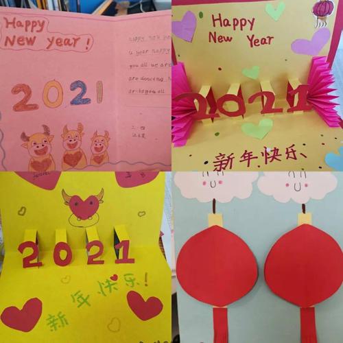 festivalspring festival四年级四年级的同学自制新年贺卡,向亲朋好友