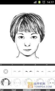 短发女人素描简笔画