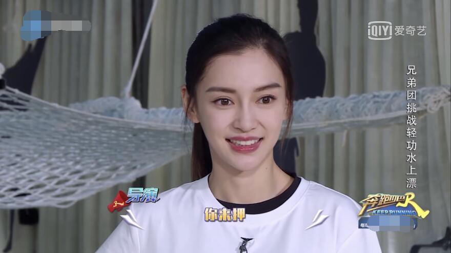 baby,朱亚文,奔跑吧兄弟,奔跑吧,李晨