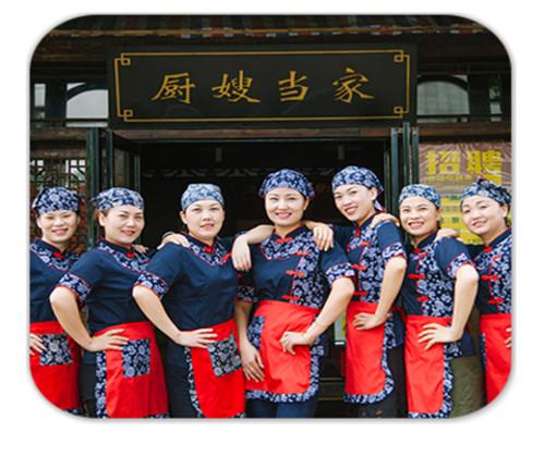 招商加盟 中餐 > 厨嫂当家 经营模式:直营,特许 品牌源地:湖南省长沙