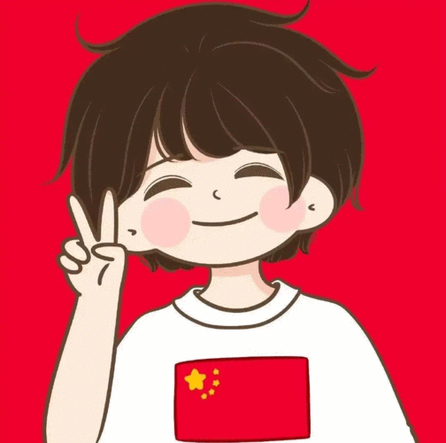 这组国货情头简直太可爱了,太喜欢了 国货男孩头像