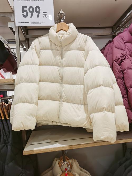 优衣库2021新款冬季女装高级轻型保暖轻薄薄厚羽绒服