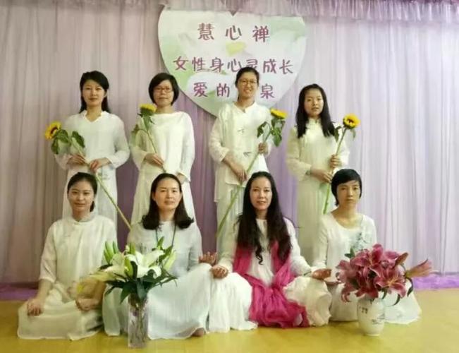 10月27日—28日田甜老师太原《幸福女人》公开课