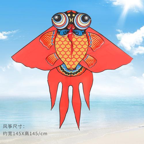 金鱼潍坊风筝带线小卡通线轮套装初学者大型成人儿童新款微风易飞创意