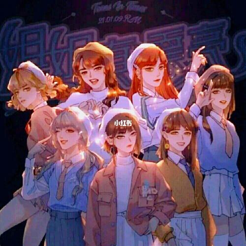 你喜欢tnt的女装吗? 你最喜欢谁?_时代少年团_女装_素材_素材其他