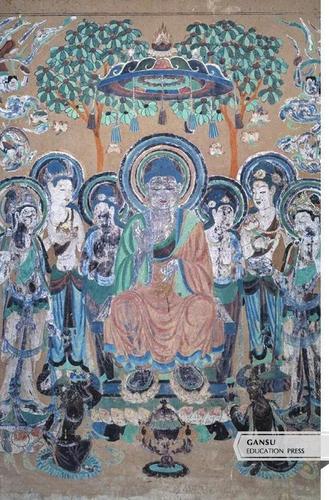 赵声良|敦煌壁画中的佛像画艺术