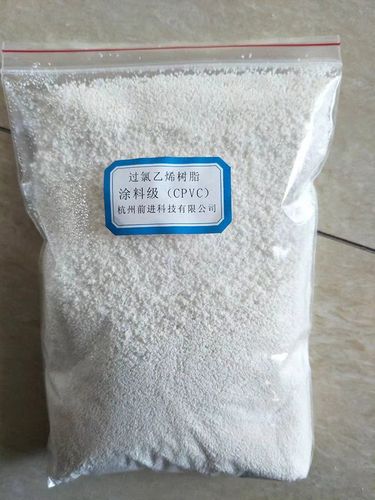 涂料级cpvc 氯化聚氯乙烯树脂直销 耐腐蚀耐水热塑性树脂厂家批发