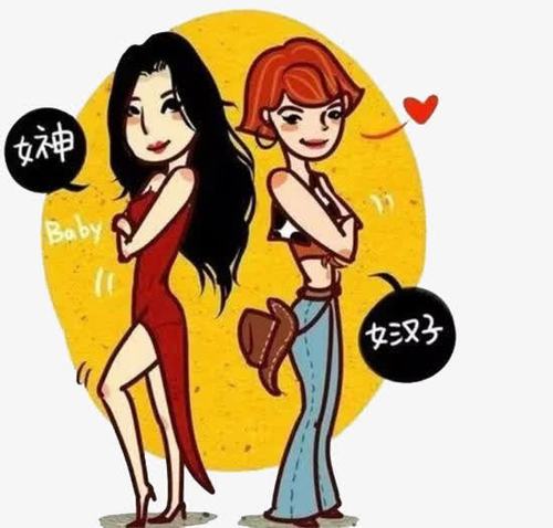 可爱女汉子 卡通头像2015