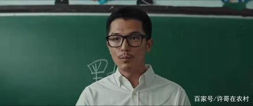 唐人街探案:林默回校受追捧,三招成为好老师,牵着萨莎