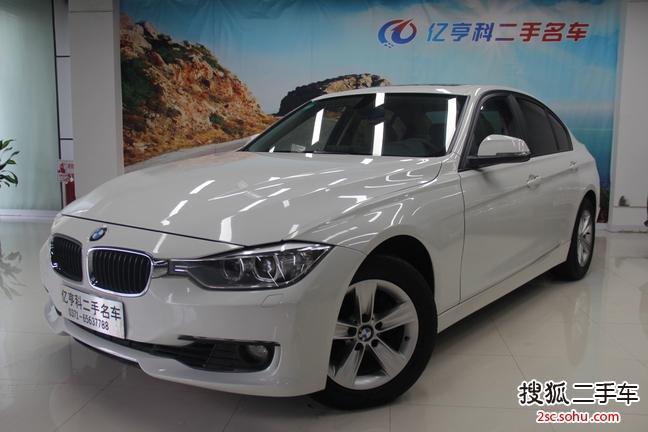 郑州-宝马3系2013款320i 时尚型