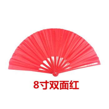 功夫扇8寸学生儿童双面功夫扇子太极扇响扇红色黄色说书人中国武术