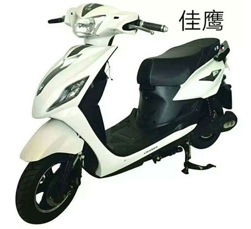 上海千鹤电动车有限公司
