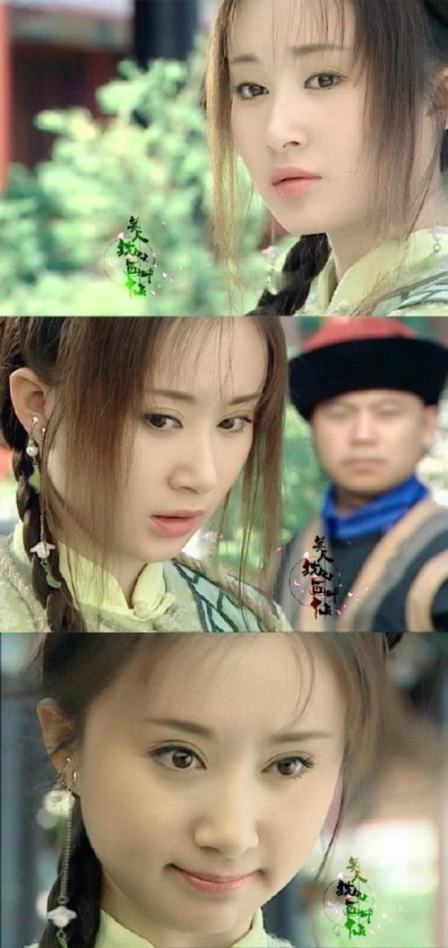 舒畅《少年大钦差》【陈文静/徐莲】红尘初妆,山河无疆.