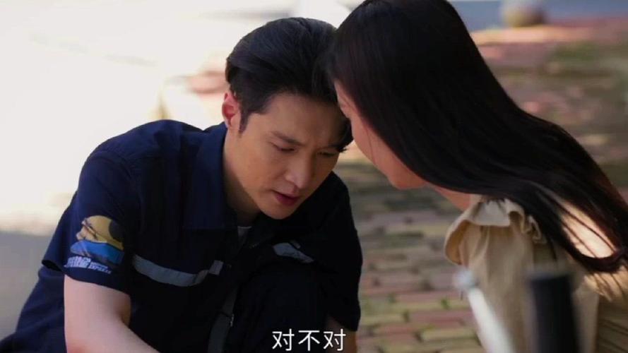 相逢时节:陈可欣追宁恕追到了快递公司,还一路跟随他送快递!