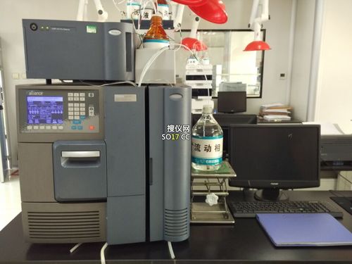 高效液相色谱仪(waters 2695)