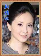 花非花雾非雾演员表