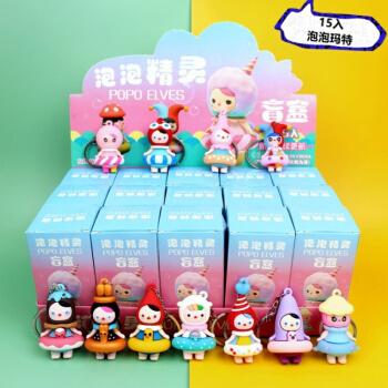 迷你世界盲盒15入迷你世界盲盒手办宇宙少女团娃娃公仔摆件花小楼玩具