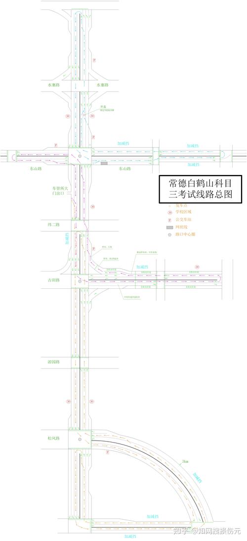 常德白鹤山科目三考试线路
