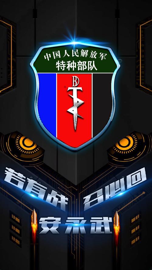 适合军人的一款霸气手机壁纸,赶紧领走你的壁纸