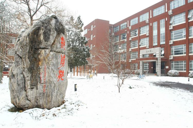 北京农学院