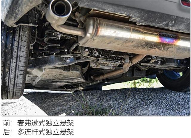 威兰达的底盘整体感不错,但并不是福特那种硬邦邦的感觉,而是一种比较