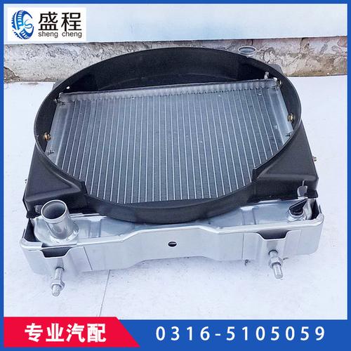 凯马水箱凯马1022水箱配工程车水箱凯马汽车散热器水箱配件