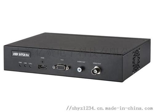 265高清解码器800500535