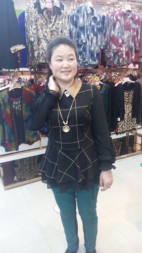 黑龙江海伦同学会