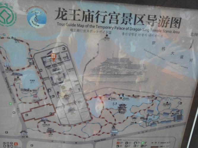 【旅行不要停】51宿迁游——唯美三台山,古韵乾隆行宫,骆马湖夕阳