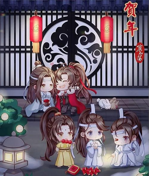 墨家三宝～_墨香铜臭墨家三宝_素材_素材其他