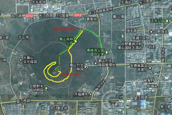 合肥(大蜀山森林公园)