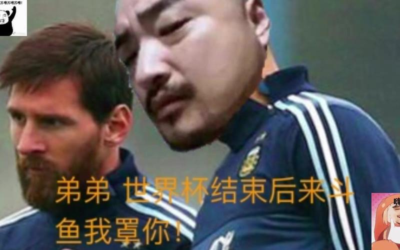 斗鱼3dm主机一哥总监的唱歌时刻主机区唱歌比赛那么究竟到底谁会获得