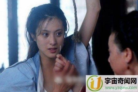 中国古代女十大酷刑图