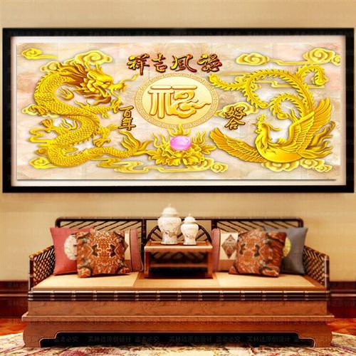 龙凤呈祥十字绣点钻图片