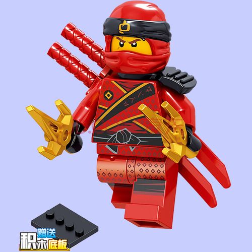 兼容乐高幻影忍者 h007幻影忍者e先生吴大师 复仇面具