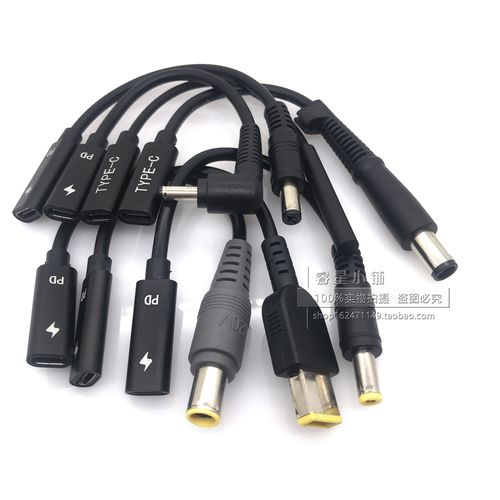 共8667 件电脑插头线相关商品