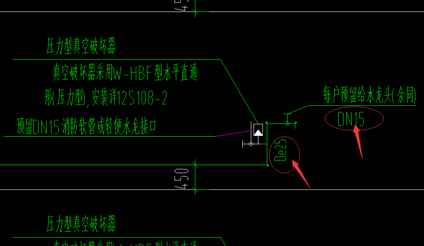 这里的真空破坏器是