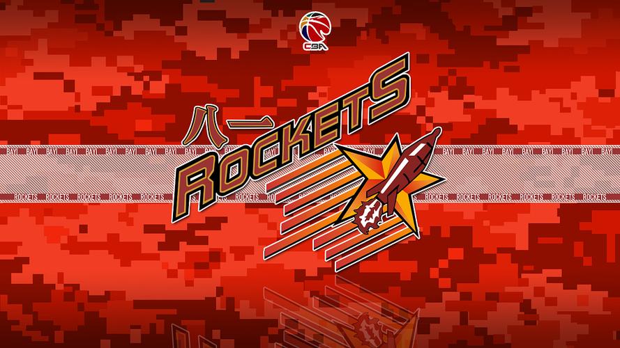 cba球队壁纸设计