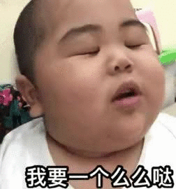 热点热门 萌宠表情 萌娃表情 斗图表情 锦鲤 土味语录 套路图  tatan