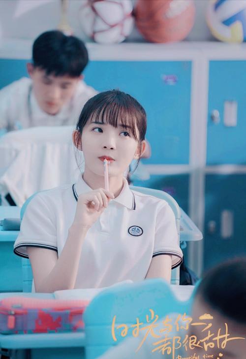 时光与你都很甜|剧照