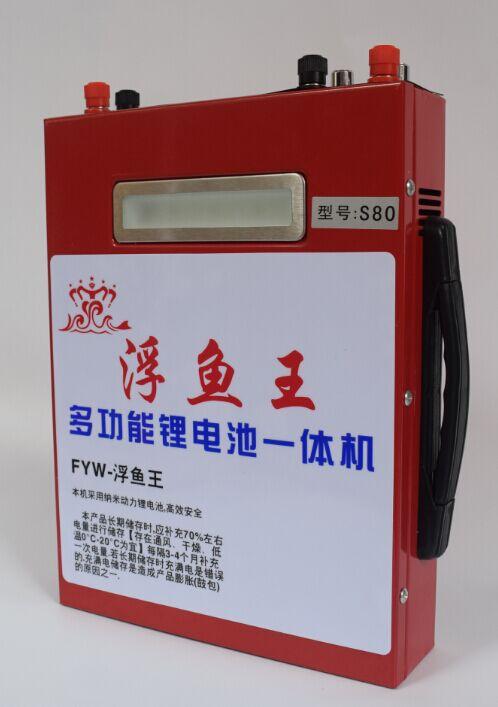 多功能锂电池一体机88000型 - 产品展示 - 超声波电子