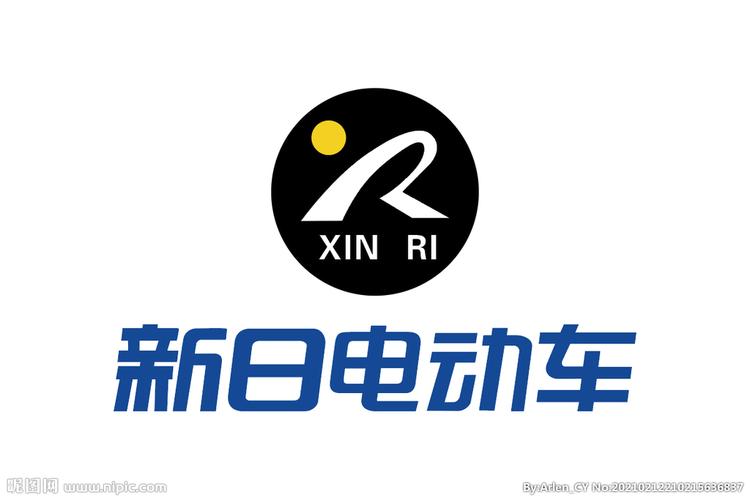 新日电动车标志logo图片