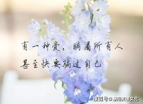 2021唯美伤感心情说说,直击心底,句句秒杀你的坚强